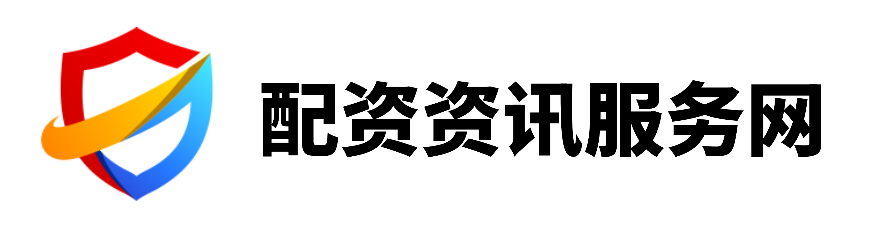 美林配资-配资专业门户-在线配资炒股-好股配资网